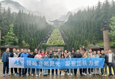 領(lǐng)略自然風光 凝聚團隊力量